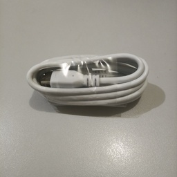 [25301134] USB cable 5020-A 2A White film